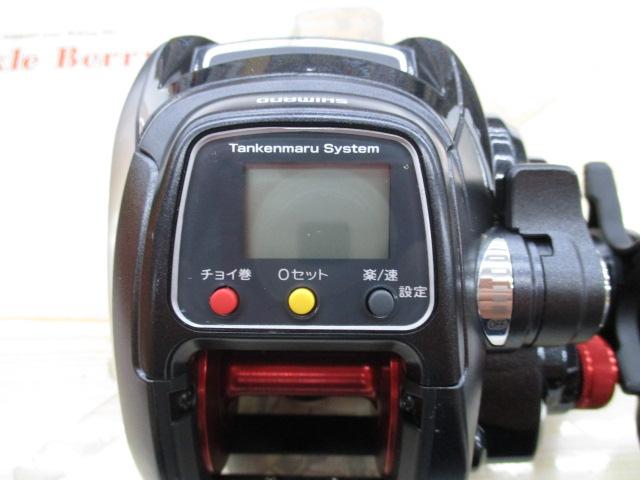 電動丸プレイズ1000V2