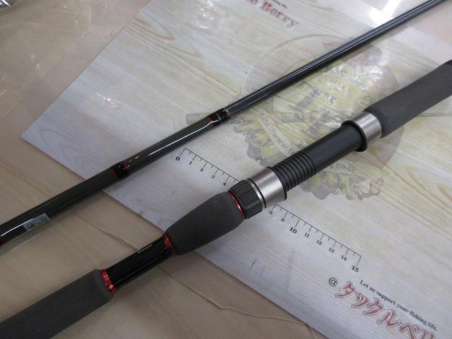 オフブロー OB-73PE