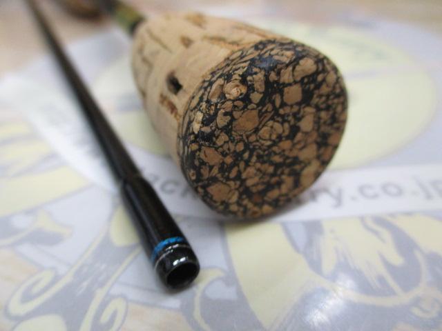 ファントムAT 63UL