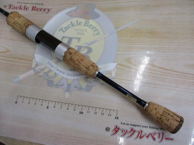 ファントムAT 63UL