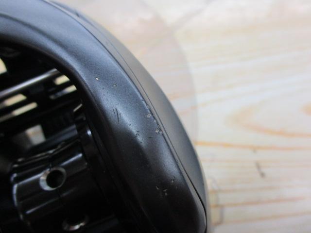 17エクスセンスDC XG LH