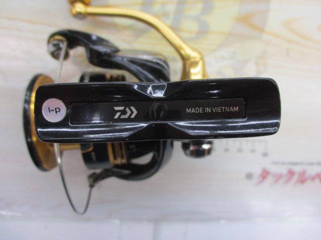 23レガリス LT5000-CXH