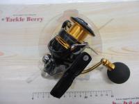 23レガリス LT5000-CXH