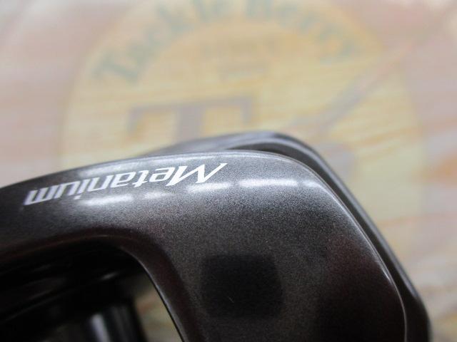 20メタニウムHG RH