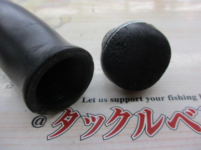 プライムサーフT 30-405・W