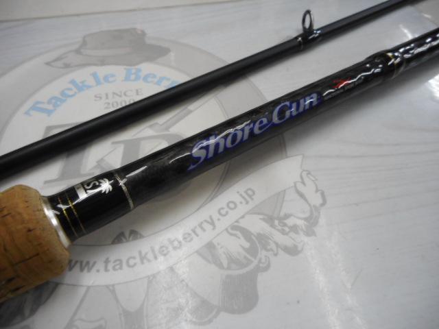 ショアガン SFGS-103MH