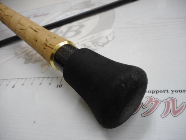 ショアガン SFGS-103MH