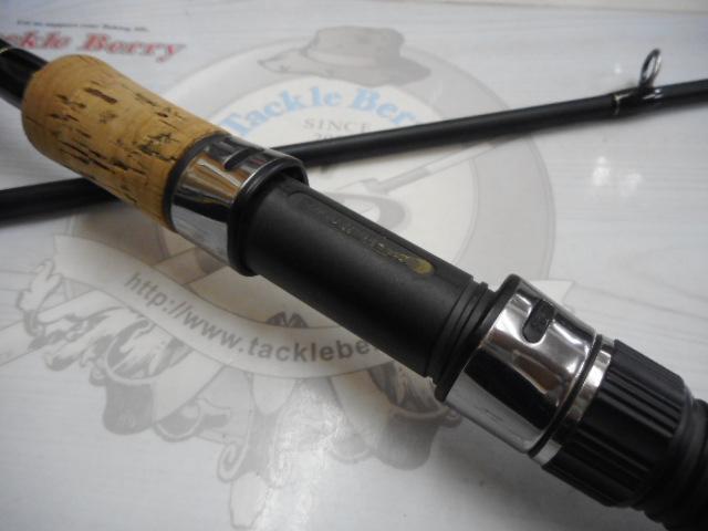 ショアガン SFGS-103MH