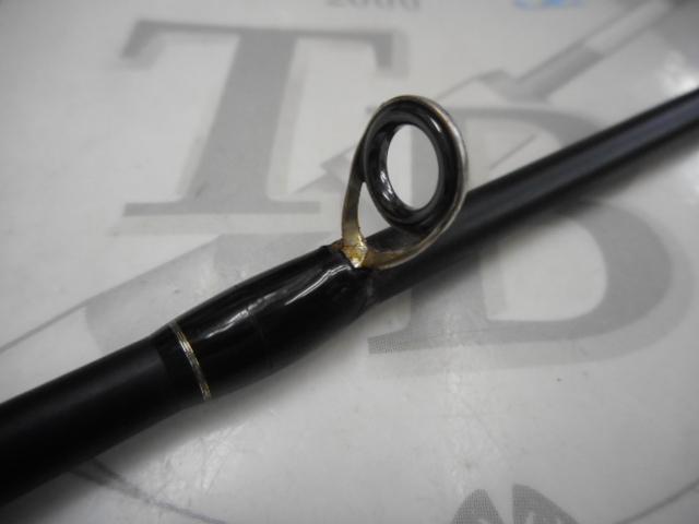 ショアガン SFGS-103MH