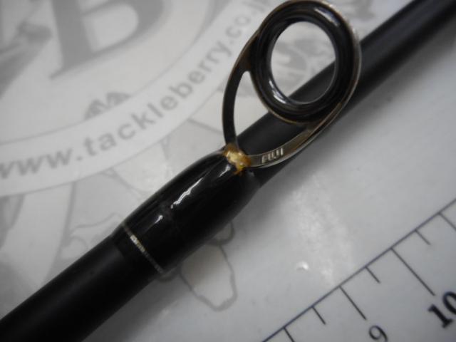 ショアガン SFGS-103MH