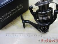 ミラベル C5000XG