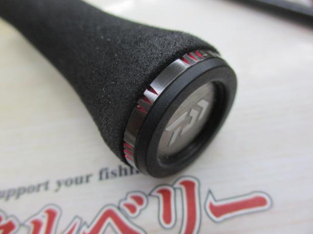 エメラルダスストイストRT IL 89LML