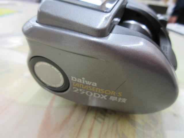 タナセンサーS 250DX早技