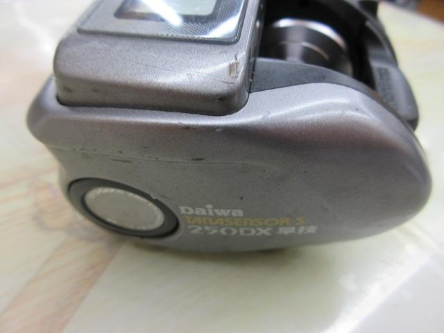 タナセンサーS 250DX早技