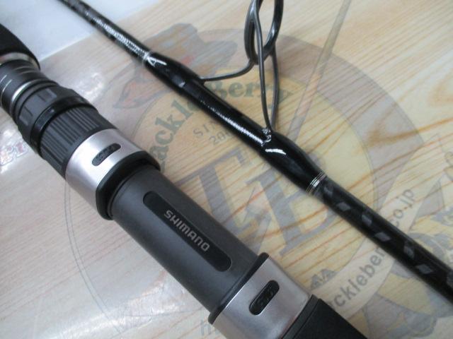 21グラップラーBBタイプC S70L