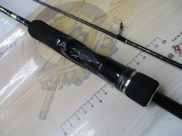 23グラップラー タイプブレード S70-0