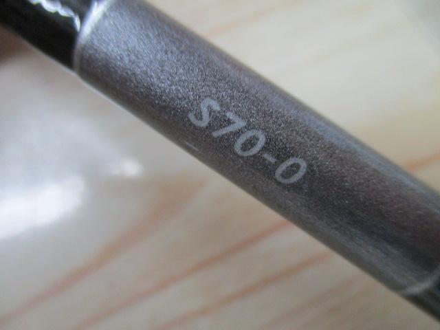 23グラップラー タイプブレード S70-0