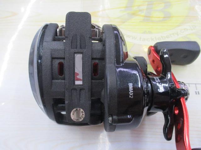 ブラックマックス(2nd/ブラックマックス2)