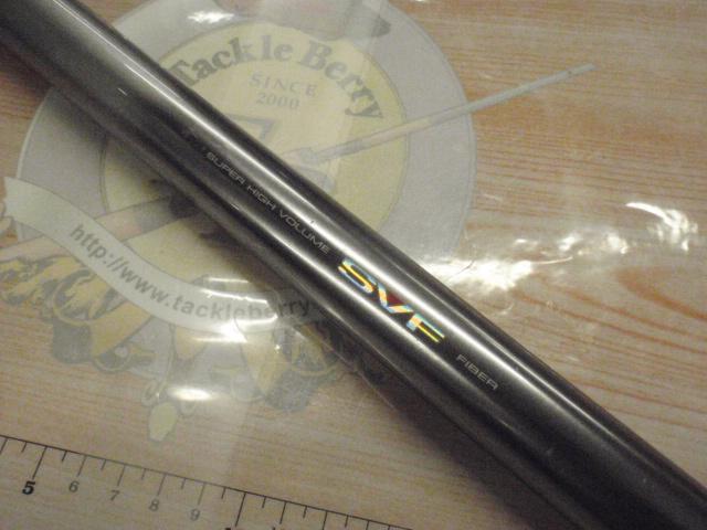 HZ峰風 中硬硬90SK