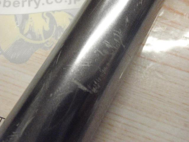 HZ峰風 中硬硬90SK