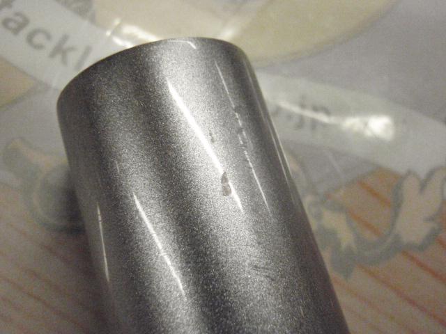 HZ峰風 中硬硬90SK