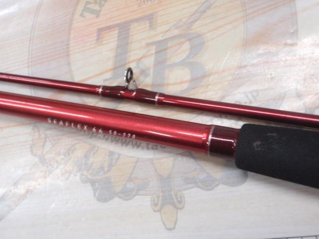 シーフレックス64 50-270