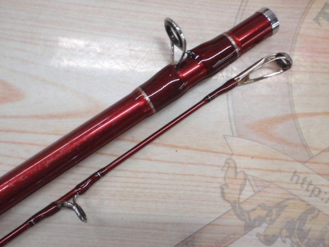 シーフレックス64 50-270