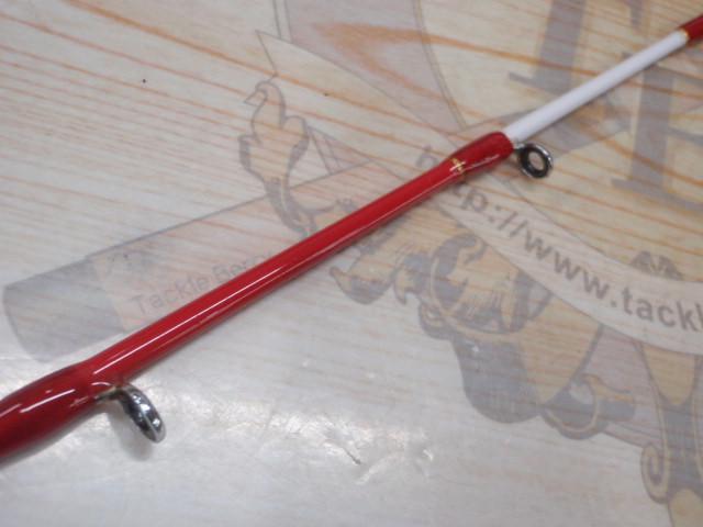 PGバトルスティック船195M