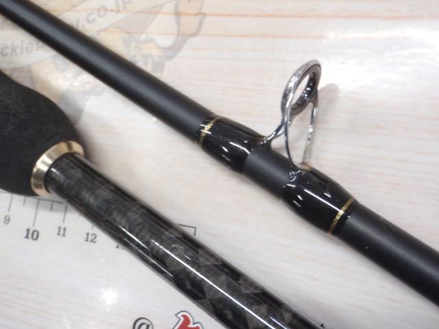 CBB-ラウンダー船太刀魚200M