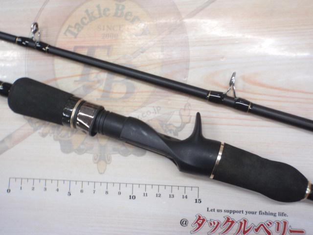 CBB-ラウンダー船太刀魚200M