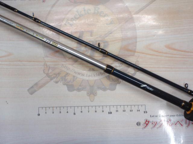 フェザーカワハギSPゲーム205乗せ