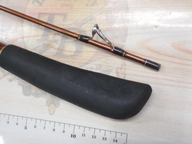 LRD攻技クワセ 270