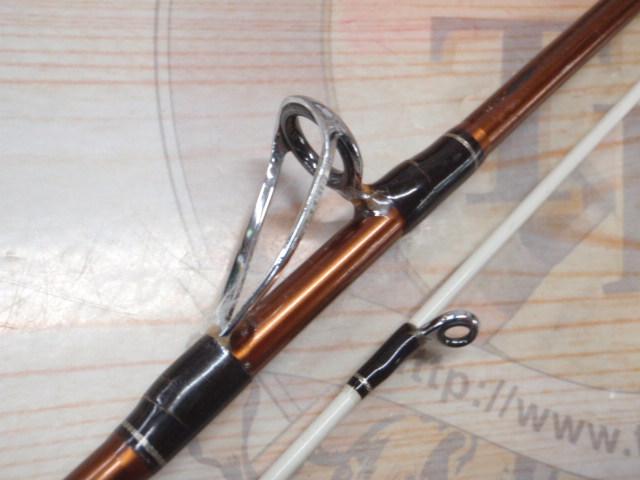 LRD攻技クワセ 270