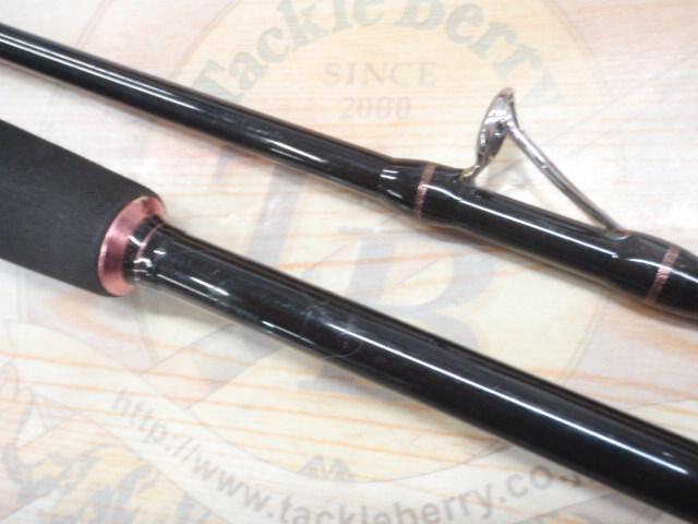 アネスタ太刀魚スペシャル190S