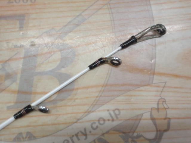 アネスタ太刀魚スペシャル190S