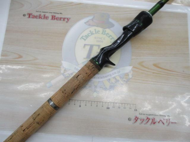 ロードランナーヴォイス LTT680H リトリーブ/ワーミングバーサタイル