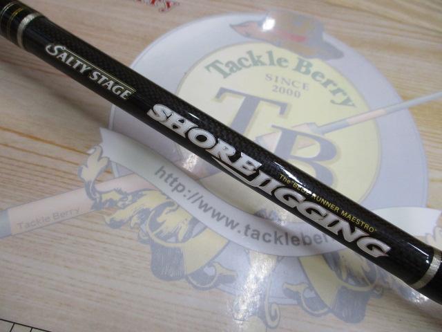 ソルティーステージショアジギング SSJS-962MH-RSJ