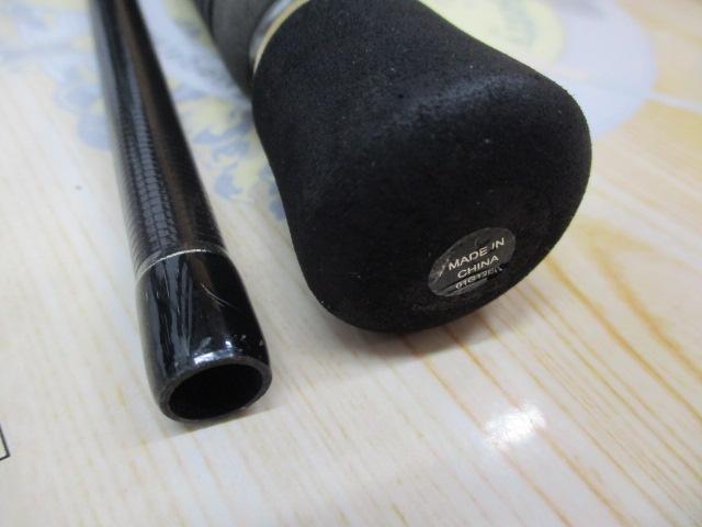 ソルティーステージショアジギング SSJS-962MH-RSJ