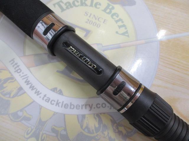 ソルティーステージショアジギング SSJS-962MH-RSJ