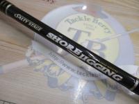 ソルティーステージショアジギング SSJS-962MH-RSJ