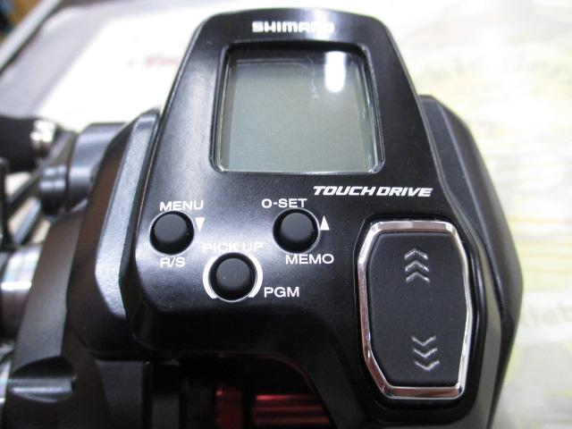 22フォースマスター 201DH