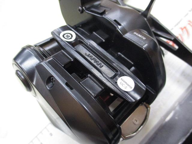 22フォースマスター 201DH