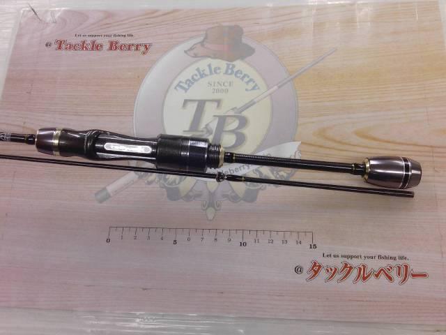 アジストTZ 55/SL｜＠ベリーネット 日本最大新品中古釣具WEBショップ