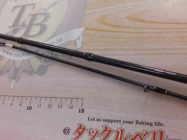 アジストTZ 55/SL｜＠ベリーネット 日本最大新品中古釣具WEBショップ