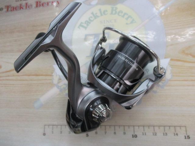 25カルディア FC LT2000S-H