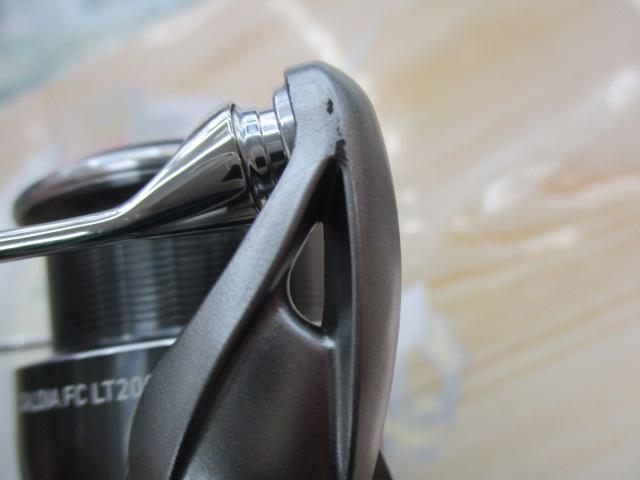 25カルディア FC LT2000S-H