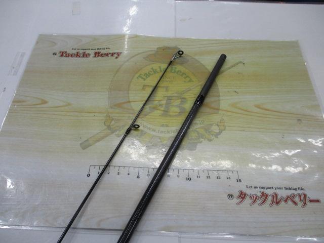 シルバームーンショアキャストシーバス902FML