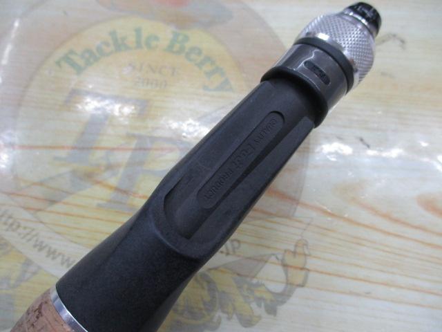 ズームサファリ ZMSC-765L