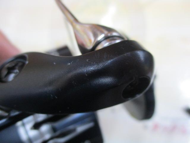 20ストラディックSW 8000HG