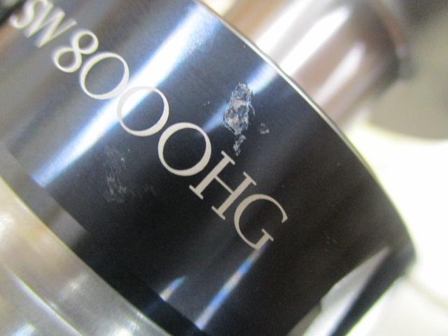 20ストラディックSW 8000HG